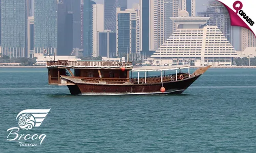 Qatar National Sport Day Traditional Dhow Boat Fun!
